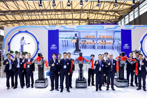 智慧物流 杭叉領創(chuàng) ——杭叉集團在上海CeMAT ASIA 2025發(fā)布杭叉首款物流人形機器人，引領智慧物流新紀元  視頻